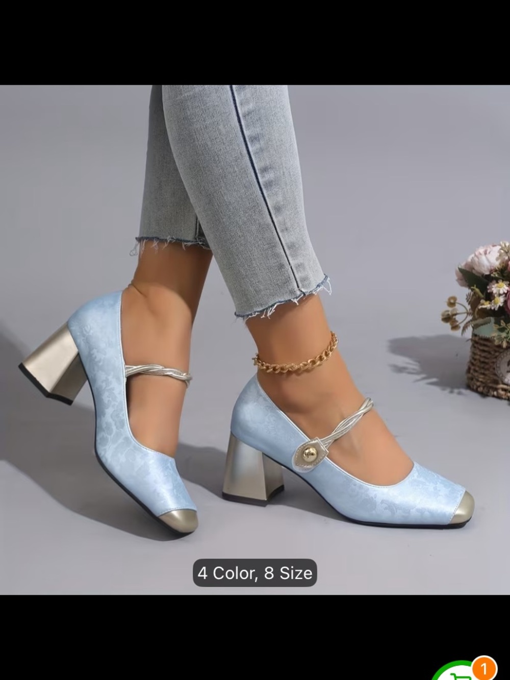 NWT, still in package Light Blue Satin Mary Jane Pumps with Gold Accent